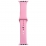 Apple Watch Silicone Band S/M 42/44/45 Cotton Candy (6)