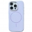 Silicone Case Slim Magsafe iPhone 11 Pro Max Lilacs