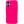 Silicone Case Slim Magsafe iPhone 17 Rose