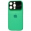 Silicone Case Lens iPhone 12 Pro Max Spearmint