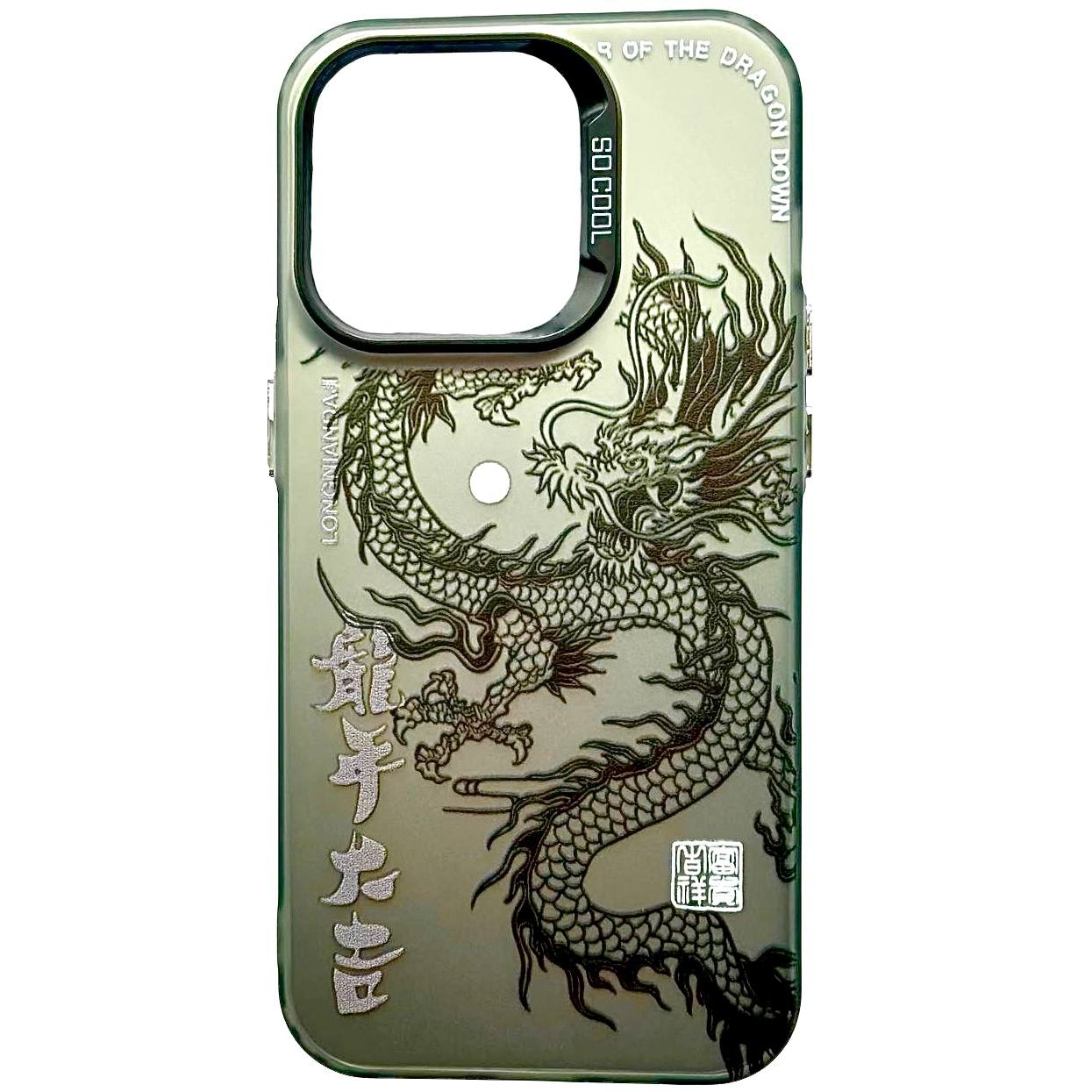 SO Cool Dragon iPhone 16 Pro Black - 1