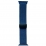 AW Textile Magnetic 38/40/41/42(new) Deep Blue (12)