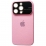 Silicone Case Lens iPhone 12 Cotton Candy