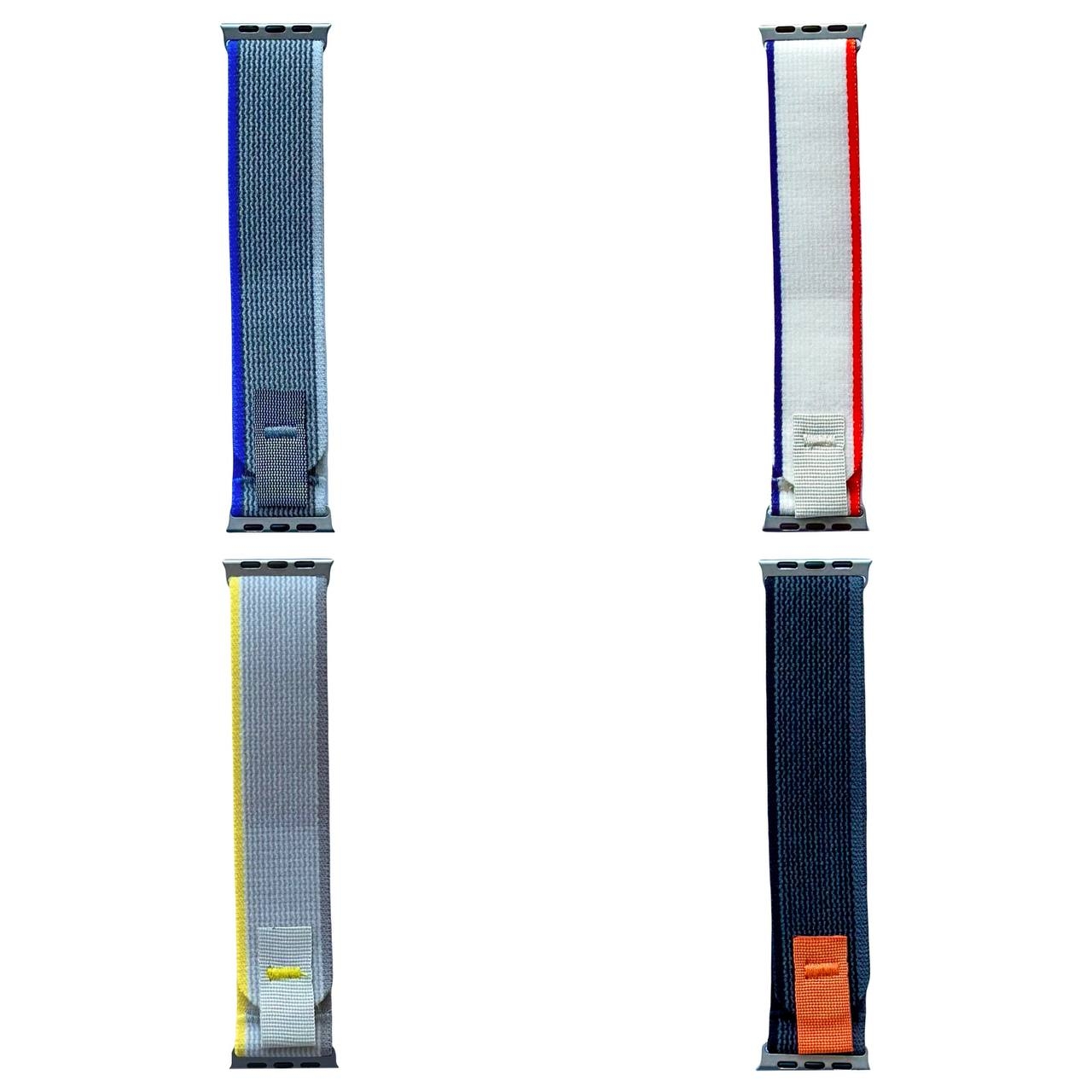 AW Trail Loop Band 42/44/45/46/49 Yellow - 2