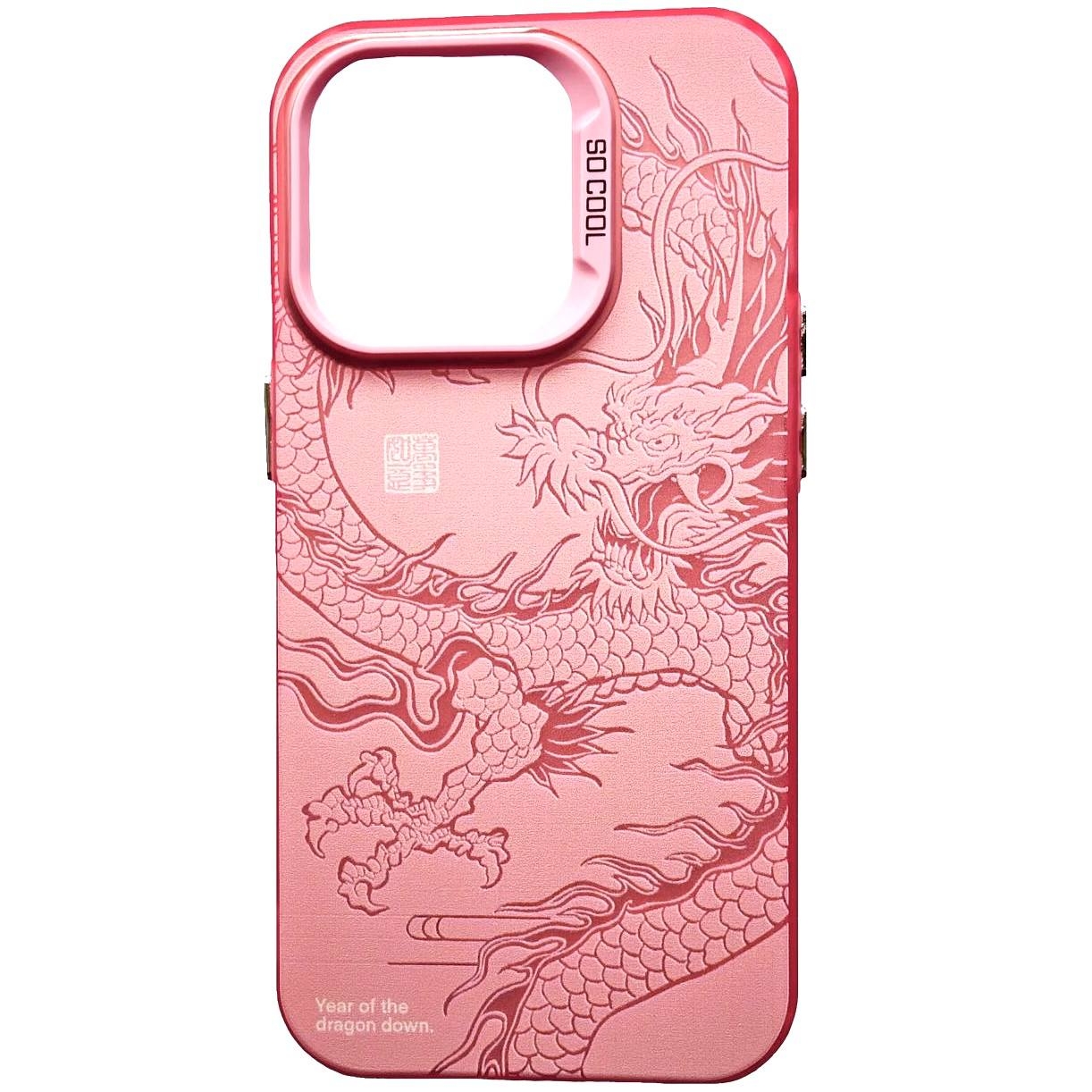 SO Cool Dragon iPhone 16 Pro Pink - 1