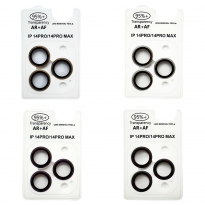 Lens Easy iPhone 14 Pro/14 Pro Max Gold