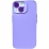 Silicone with Set iPhone 13 Lilacs
