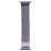 Apple Watch Band Milanese Loop 38/40/41 Violet