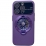 Cooler Case iPhone 11 Pro Max Purple
