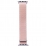 AW Band Sport Loop 38/40/41/42(new) Pearl Pink (18)