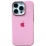 Silicone Case Metal Frame iPhone 12 Pro Max Cotton Candy (6)