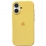 Silicone Case Full iPhone 17 Yellow (4)