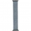 AW Braided Solo Loop 42/44/45/46/49 "M" Light Gray
