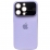 Silicone Case Lens iPhone 13 Violet