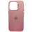 SO Cool TPU iPhone 11 Pink