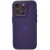 Silicone Metal Buttons iPhone 15 Pro Max Deep Purple