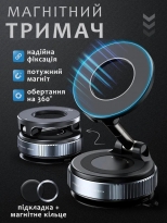 Тримач Magsafe + Neck K007 Black