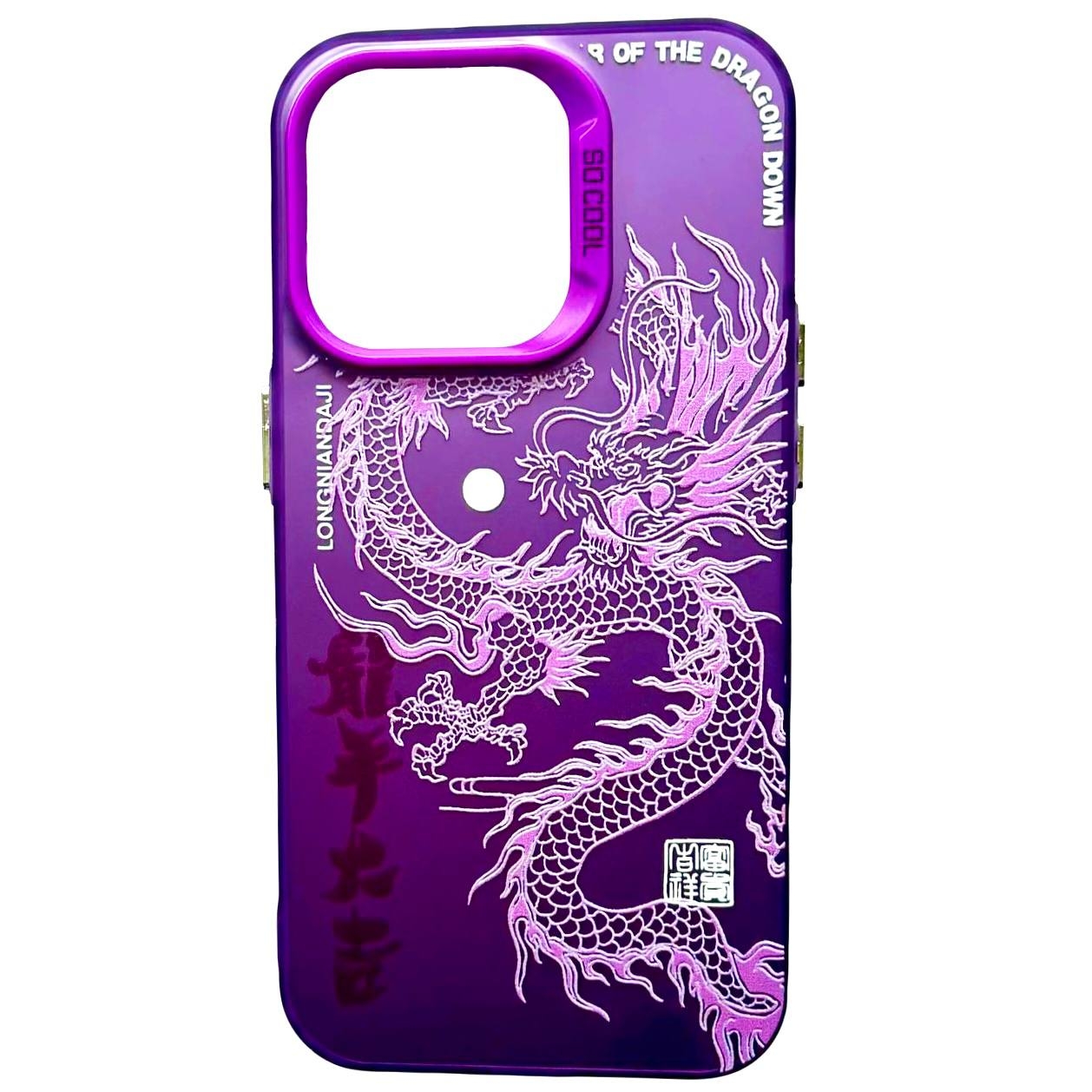 SO Cool Dragon iPhone 16 Pro Max Deep Purple - 1