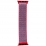 AW Band Sport Loop 38/40/41/42(new) Hot Pink (13)