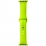 Apple Watch Silicone Band S/M 42/44/45 Party Green (49)