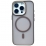 Corrugated Guard MagSafe iPhone 11 Desert