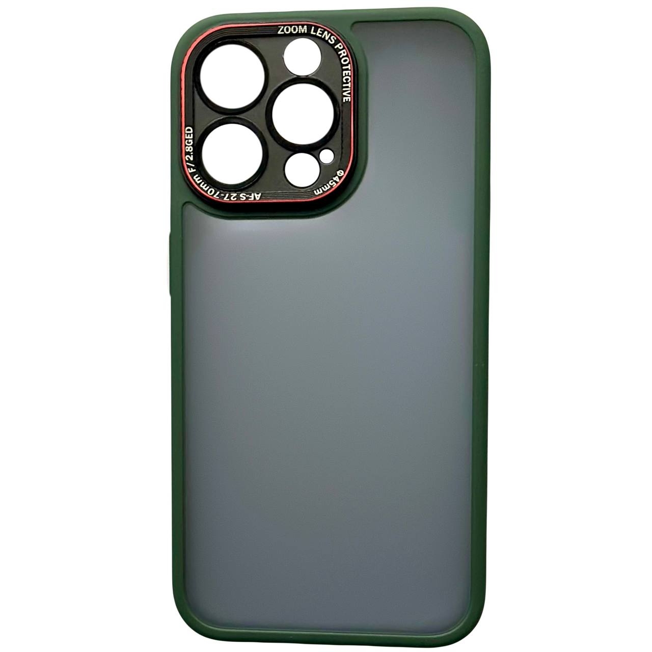 Shadow Full Camera iPhone Xr Green - 1