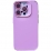 Silicone with Set iPhone 11 Pro Cotton Candy