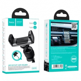 hoco. Car Holder H14 Pursue Black