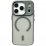 Corrugated Guard MagSafe iPhone 17 Pro Max Gray