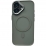 Toning MagSafe Case iPhone 17 Titanium