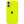 Silicone Case Full iPhone 17 Party Yellow (69)