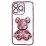 TPU BearBrick Liquid iPhone 12 Pro Max Rose Gold