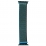 AW Band Sport Loop 38/40/41/42(new) Inverness Green (69)