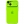 Silicone Case TPU Camera iPhone 14 Party Green