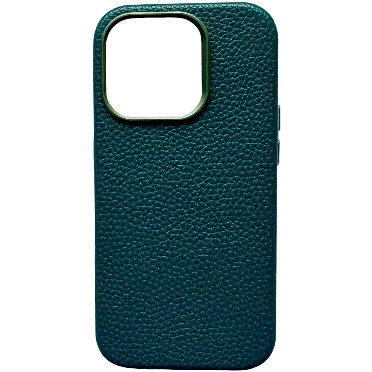 Leather Case Textured Magsafe iPhone 11 Dark Green - 1