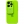 Silicone Case TPU Camera iPhone 11 Pro Party Green