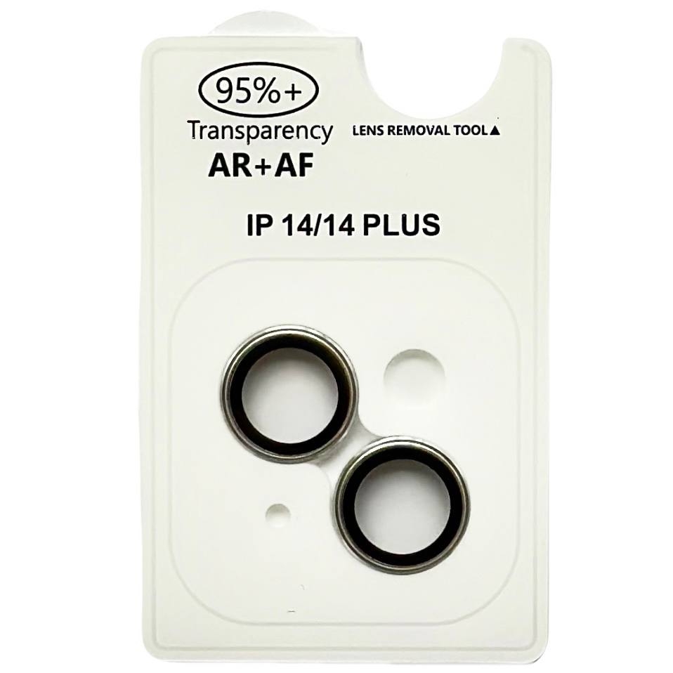 Lens Easy iPhone 14/14 Plus Silver - 1