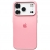 Silicone Case Full iPhone 17 Pro Max Cotton Candy (6)