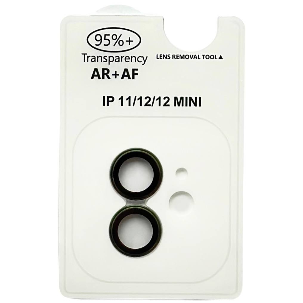 Lens Easy iPhone 11/12/12 mini Green - 1