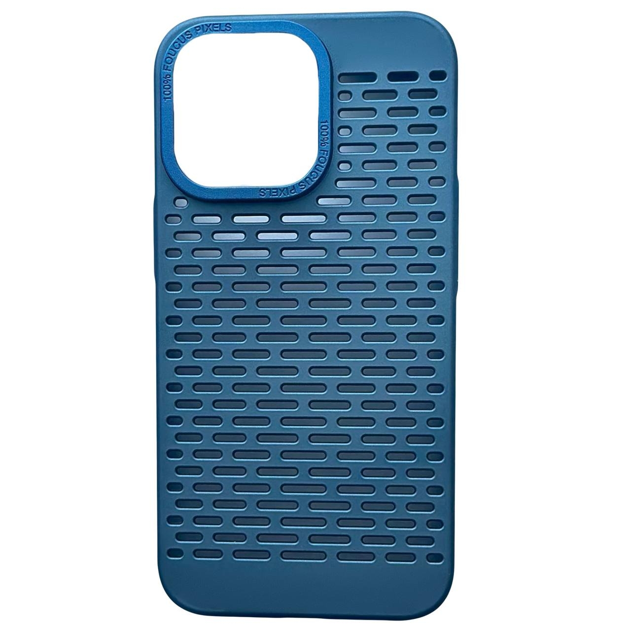 Breeze Horizon iPhone 14 Pro Blue - 1