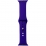 Apple Watch Silicone Band S/M 42/44/45 Ultra Violet (36)