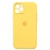 Silicone Case Square iPhone Xr Yellow (4)