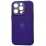 Silicone Metal Buttons iPhone 15 Deep Purple