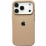 Silicone Case Full iPhone 17 Pro Max Gold