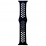 Apple Watch Band Nike Sport S/M 42/44/45 Black/Cool Gray