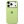 Silicone Case Full iPhone 17 Pro Max Avocado (61)