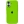 Silicone Case Full iPhone 17 Green (30)