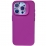 Silicone with Set iPhone 11 Pro Dragon Fruit