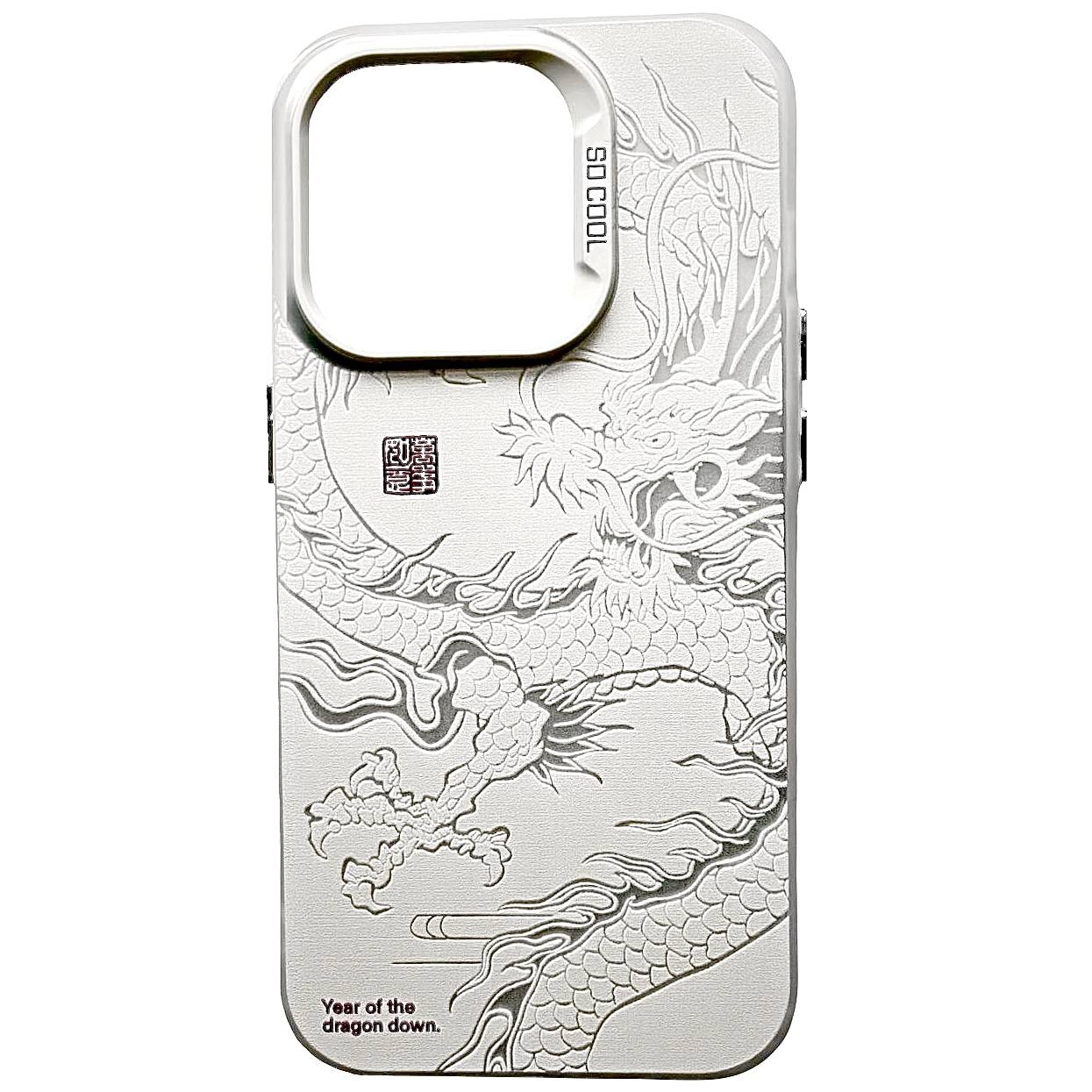 SO Cool Dragon iPhone 16 Plus White - 1