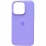 Silicone Case Full iPhone X/Xs Violet (45)